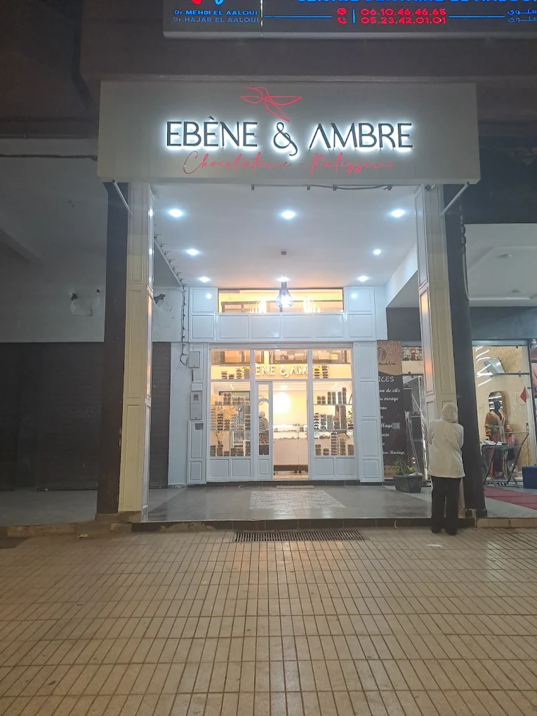 Ebène & Ambre