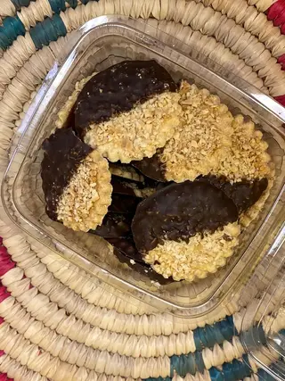 Biscuit NOS NOS Chocolat Amande