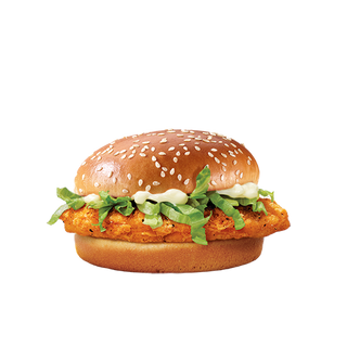 McChicken™