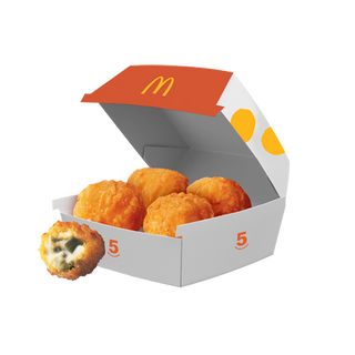 Croquettes au fromage relevées aux poivrons - 5 pcs